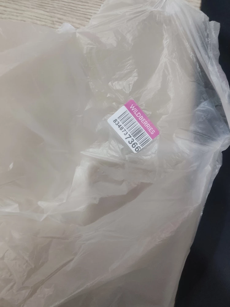 Не совсем поняла, почему вместо жилетки достались штаны. Как то за 1400 не фонтан