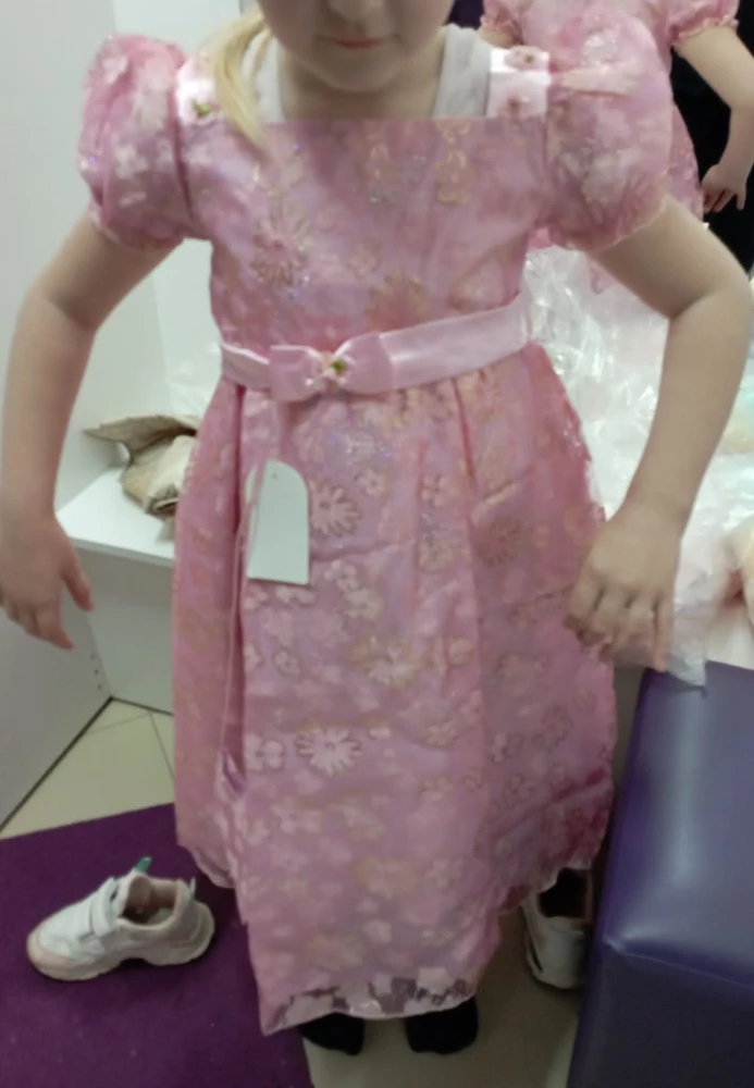 Большое и длинное платье ,поэтому возврат