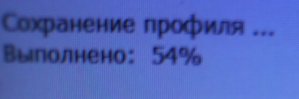 Наверно это можно назвать "работает" но работает он очень не очень такое ощущение что оно уже в пред-смертном состоянии хотя только из коробки, он уже минут 5 пытается сохранить пару килобайт файлов на 16гб -ной карте, на других размерах карт не пробовал но предполагаю что там все то же самое и нет карта в отличном состоянии.