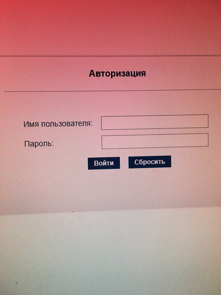 Установила  медиаплеер . При открывании пишет : Авторизация  . Уберите с покупок пожалуйста