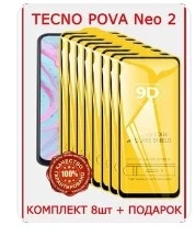 Стекла на TECNO POVA NEO2 не подошли. Стекла не соответствуют картинки, на картинке нету выреза под камеру а по факту они есть и этот вырез под камеру мешает, он закрывает камеру на половину и из за этого на камере чёрное пятно.