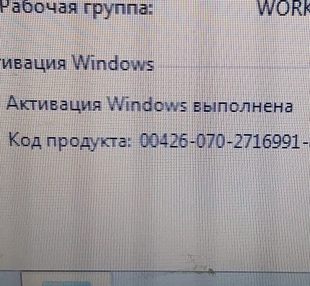Спасибо, все круто обьяснили , все работает