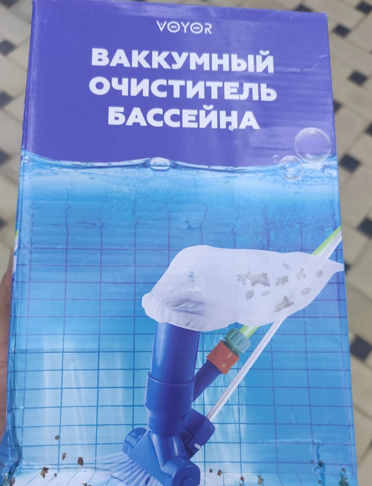 Со своей задачей справляется