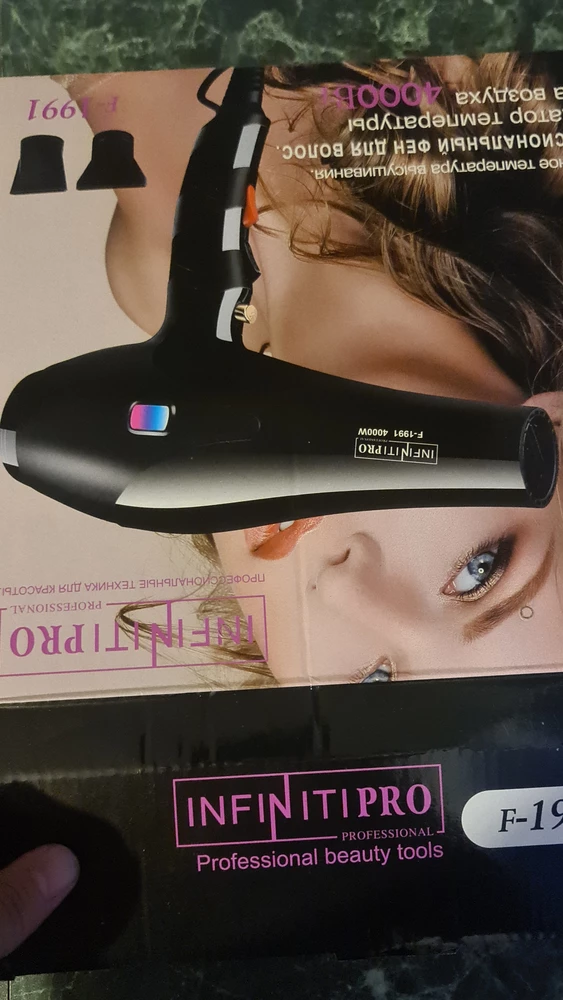 Бомба хароши работает