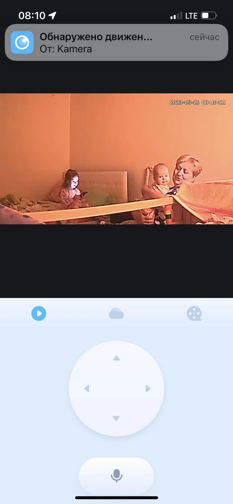 Супер помощница! Очень нравится ! За такую цену, просто космос!