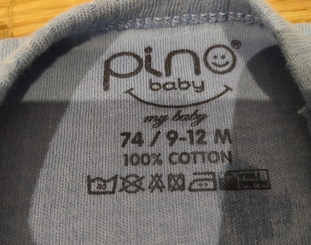 Качество хорошее, тонкое как и хотели на лето. Но вместо размера 80-86, прислали 74. Неприятно.