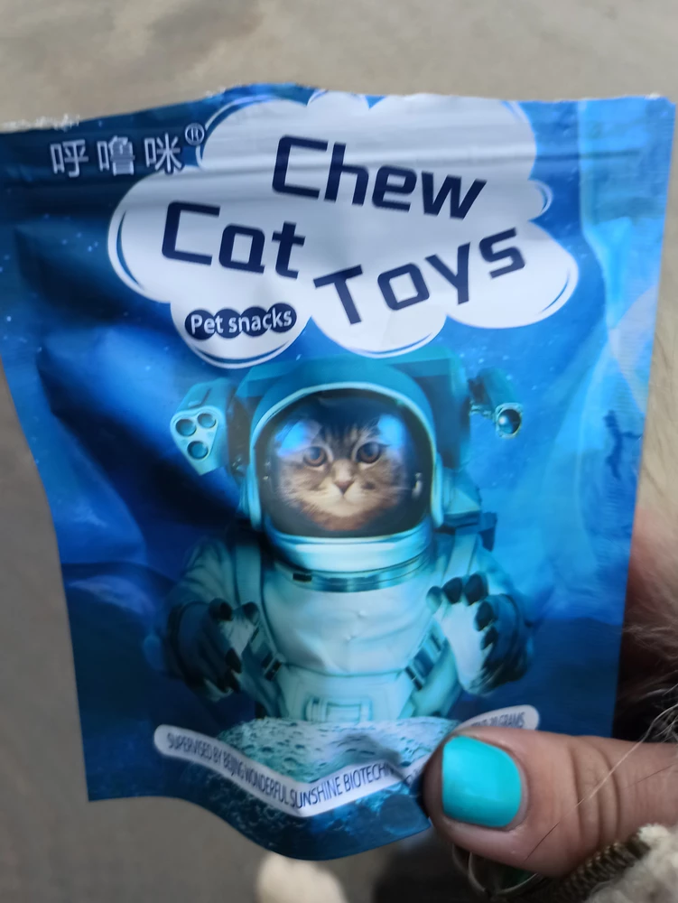 Пришёл в такой упаковке, есть крышечка, чтобы закрывать от кошки периодически. Кошке очень понравилось