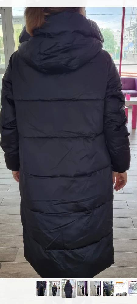 Пуховик пришел абсолютно другой!!!! Как так можно? С меня вообще то деньги снимают за ваши ошибки!!!