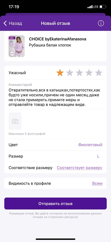 Прооиирппппри