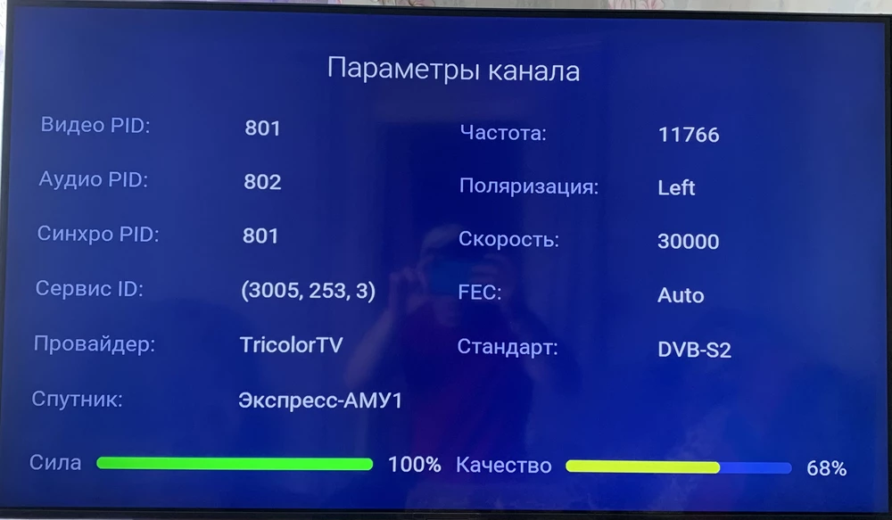 Всё работает. Кабель разный, возможно и качество поэтому различается, а так всё отлично, рекомендую. Надеюсь прослужит долго