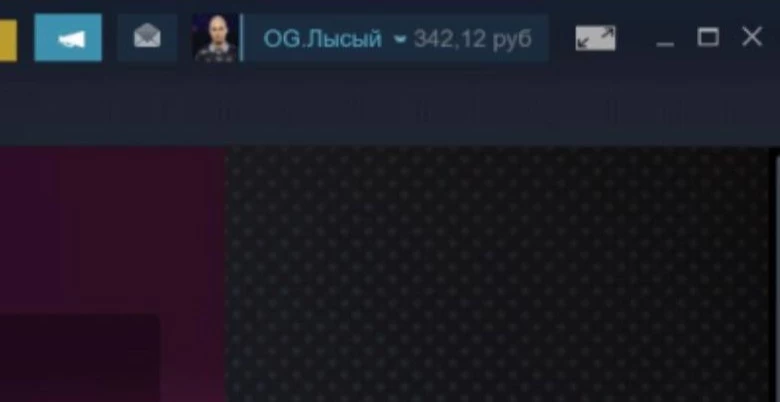 Заказал карту пополнения Стим, все пришло быстро! Наконец-то смогу купить дота плюс, спасибо!