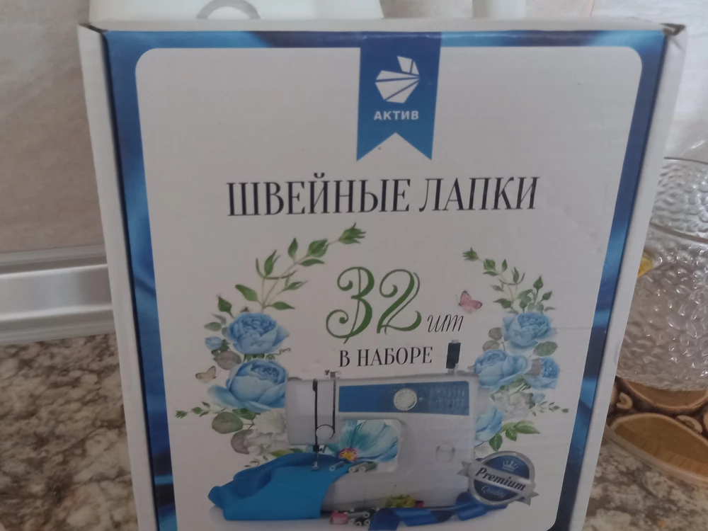 Набор пришёл в хорошем состоянии.Заказыаала в подарок.Спасибо за маленький подарочек