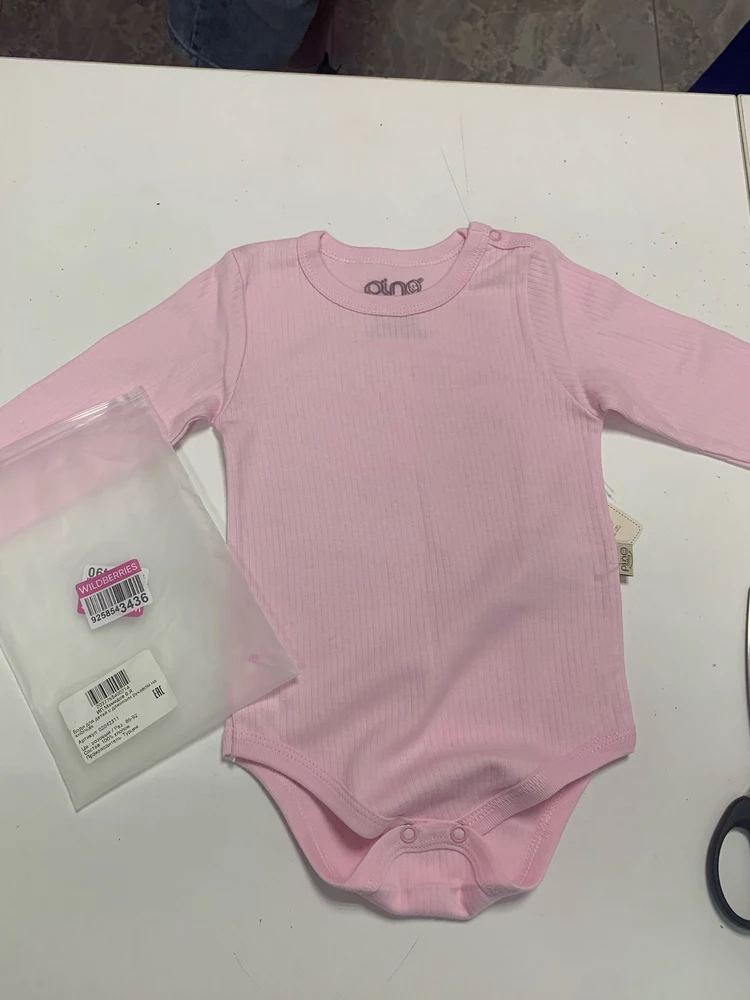 Пришел не тот боди. Вместо боди с коротким рукавом пришло боди с длинным рукавом. Верните деньги за обратный возврат.