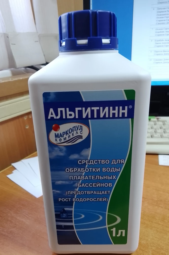 Соответствует описанию, будем пробовать