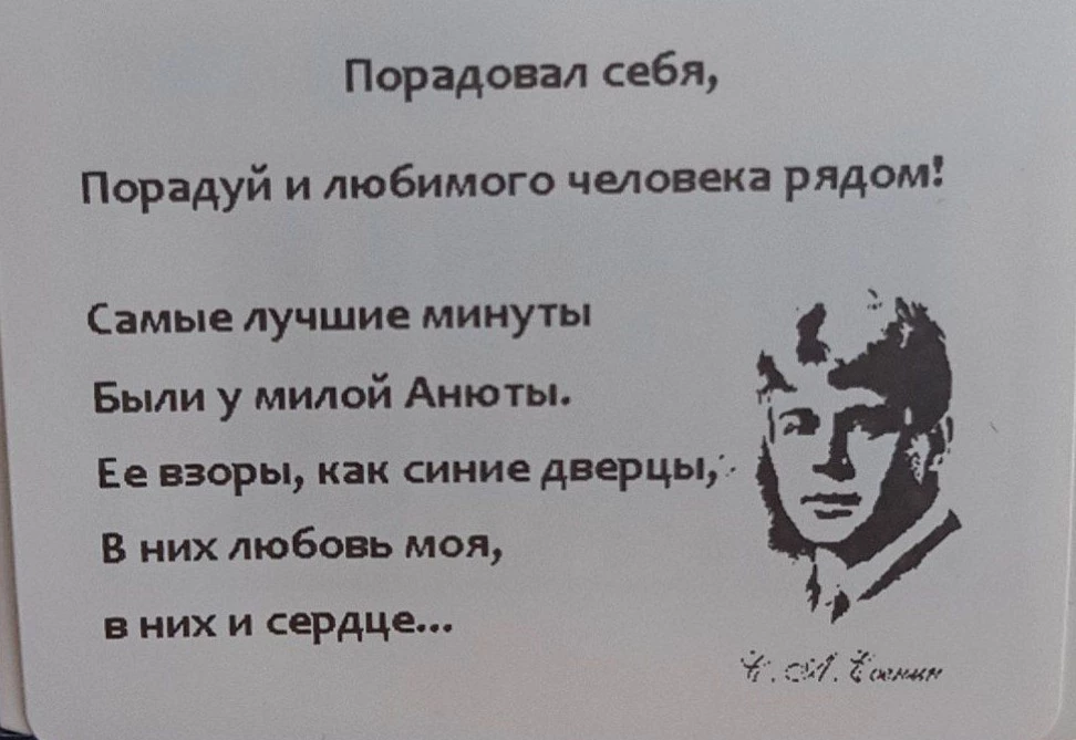 Это отличные футболки, я советую заказать не пожалеете, я уже успела полюбить этот бренд, футболки лёгкие, будто невесомые, но при этом плотные, ничего не просвечивает, они очень комфортные к телу, даже снимать не хочется. На каждой футболке своя прикреплённая бирка, которая снимается, в саму футболку вшит только ярлычок с размером и он тоже совершенно не чувствуется. То как производители отнеслись к покупателям это очень мило и заботливо, в подарок шли носки на которых был стих это вроде мелочь, но приятно, отдельно хочется отметить упаковку, каждая футболка в индивидуальном пакете, которые лежат в зип пакете. Я очень довольна покупкой, буду заказывать у этого производителя ещё, надеюсь что в ассортименте появиться больше цветов. Спасибо что есть такие хорошие производители с качественной одеждой по приятной цене💗