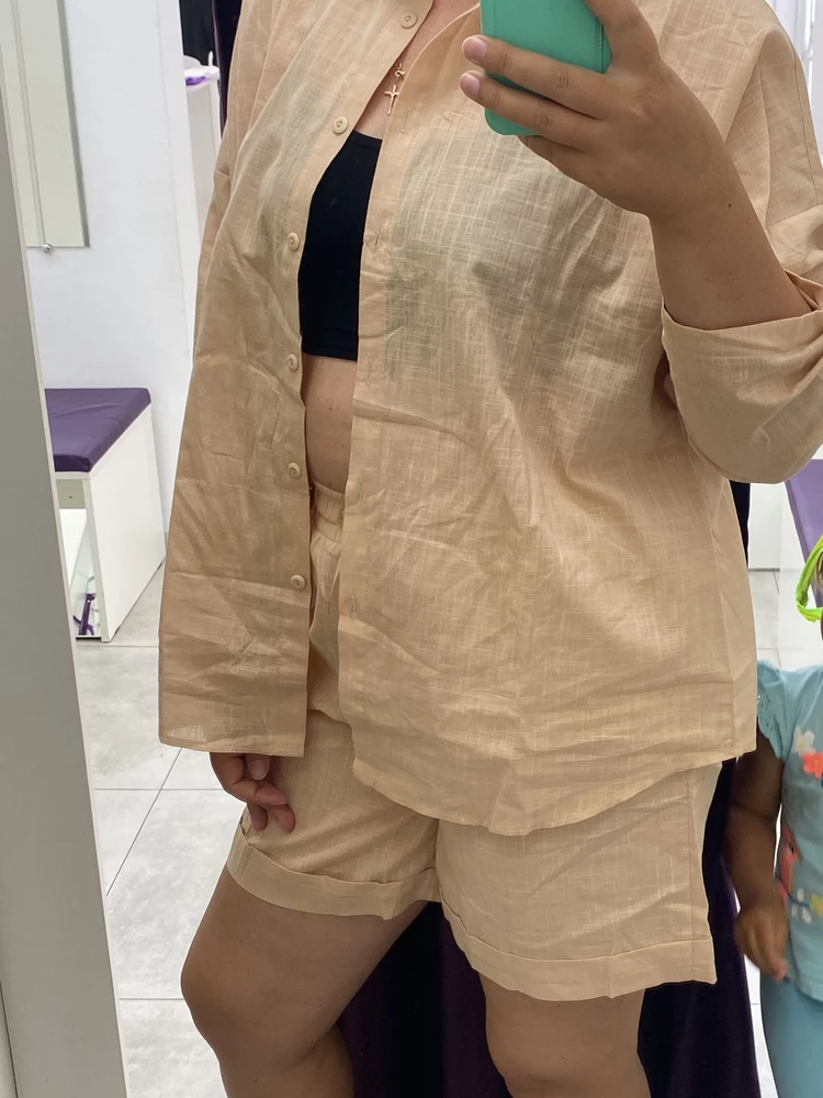 Цвет приятный