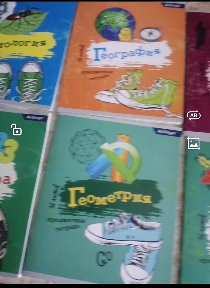 Яркие, понравились