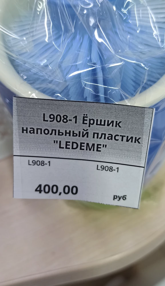 Ужасные ботинки и месяца не прошло как развалились. Ткань порвалась на сгибе у носка, они холодные, и совсем не для охоты и рыбалки, в них даже просто ходить не получится. Хрень полная, стоят слишком, для носки около месяца. Фото нет, выкинула в злости этот хлам