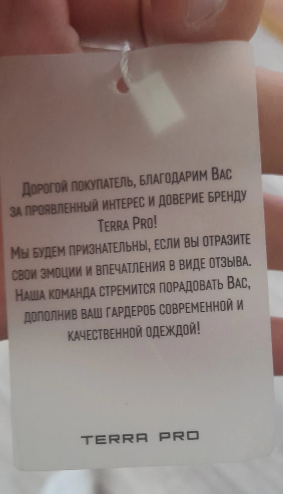 Зипка бомба честно говоря, быстрая доставка , цена бомба зип бомба , Берите пока есть!