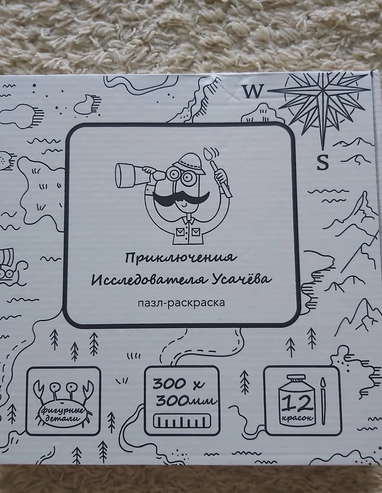 Купила пазлы в подарок племяннику. Фигурки весёлые, гладкие, без зазубринок. Отлично для развития мелкой моторики ребёнка. Пазлы упакованы в зап пакет, удобно хранить. В комплекте идут краски и 2 кисти. Стали сразу раскрашивать)), в подарок положили магнитик. Спасибо продавцу за отличный товар. Ребёнок доволен.