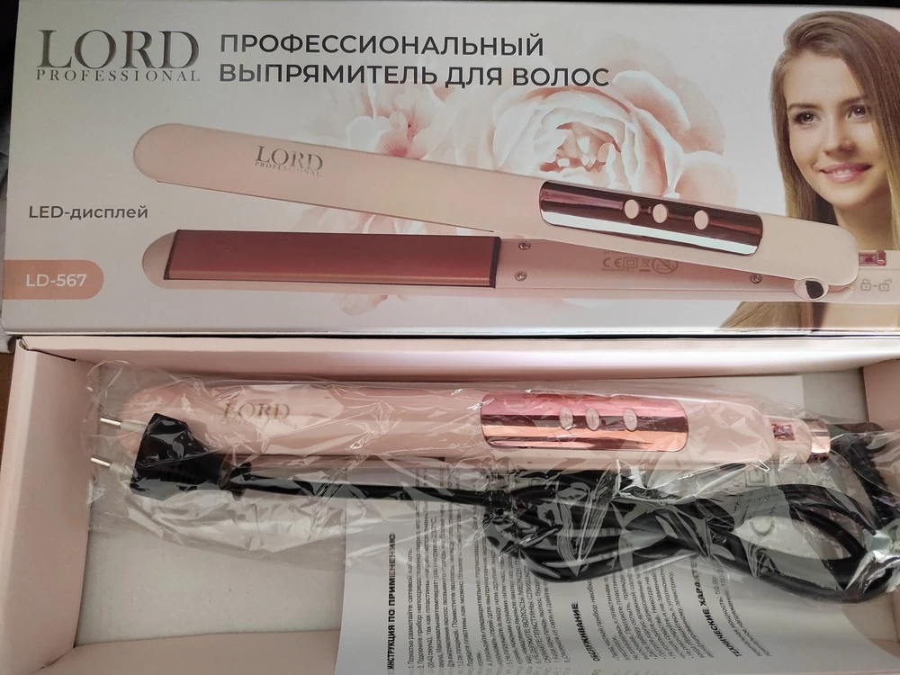 Взяла в подарок. Работает. В деле не пробовала.