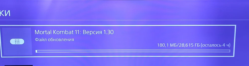 Спасибо за товар, сын рад, правдо коробка от диска на испанском, но это не страшно! воблер все отлично, правдо долговато ехало но тоже не чего страшного. Спасибо.