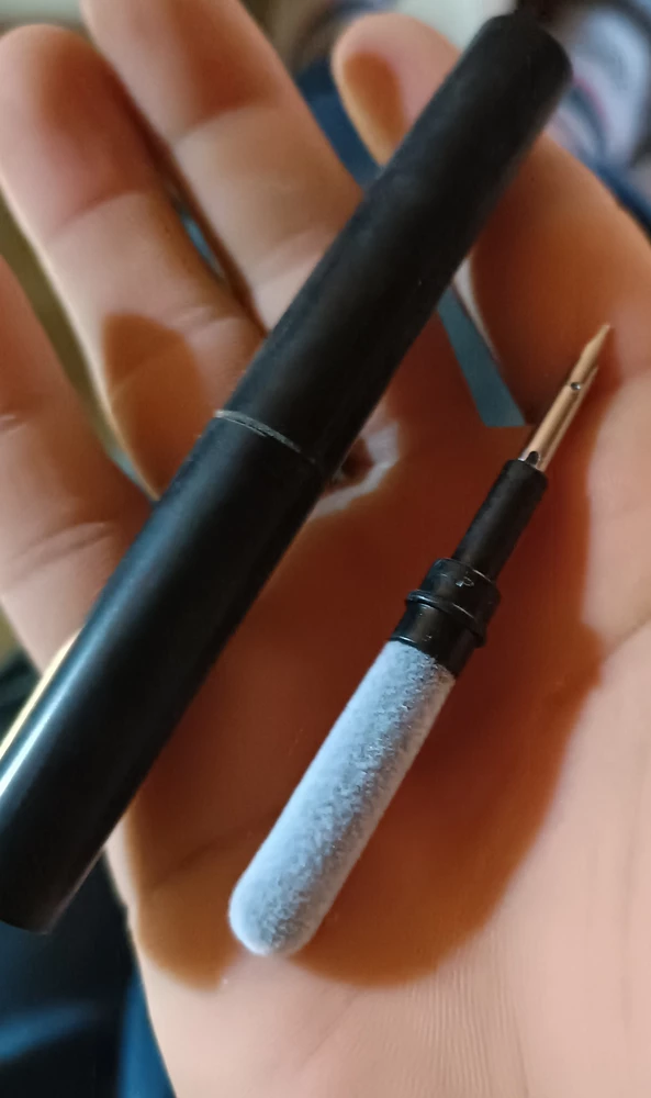 Отлиний удобний