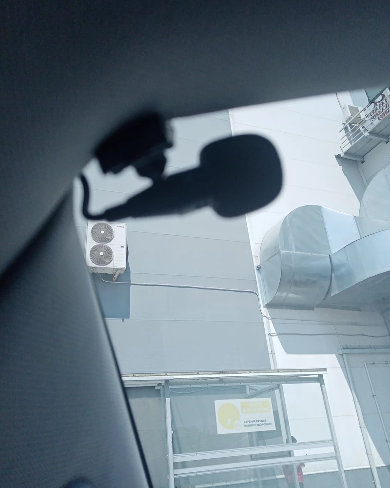 Получила 5 штук. Отличный чехол для петличного микрофона. В машину для громкой связи подошёл.