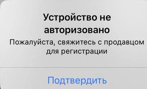 это что? извините конечно что снизила