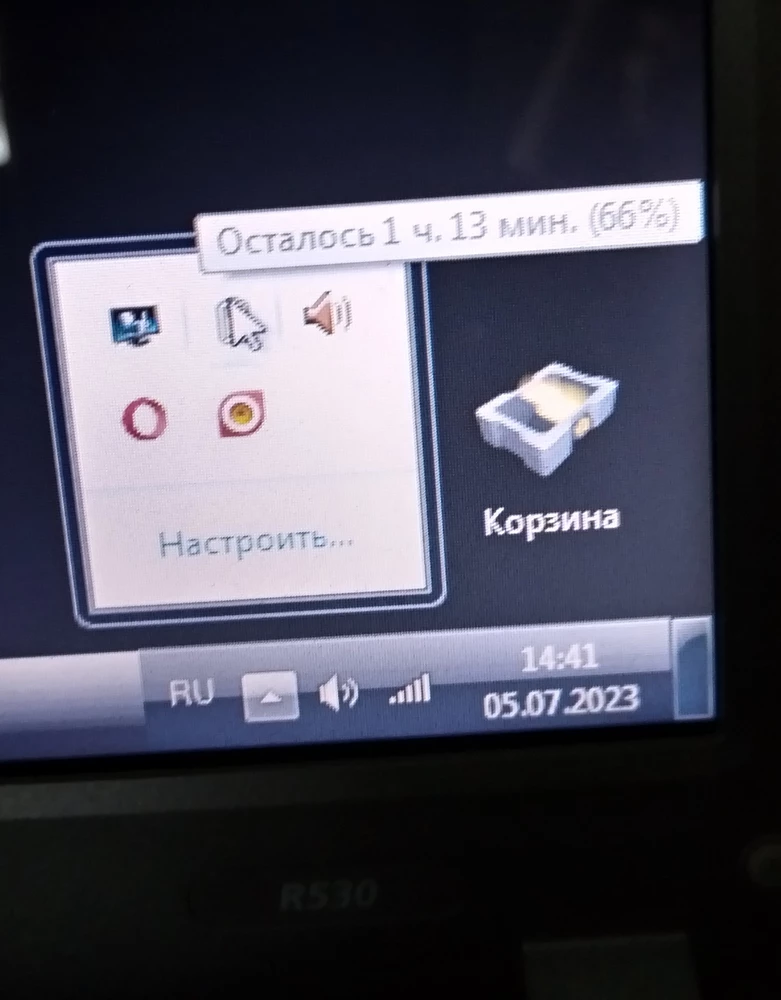 Батарейка подошла на самсунг как родная.  Была заряжена на 66 %. Посмотрим как в работе. До этого родная уже не заряжалась работал только от сети.