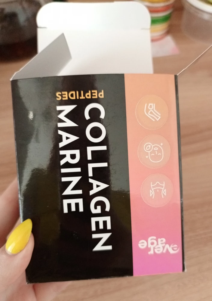 На вкус не очень, запах тоже лучше не вдыхать. Прохо растворяется. И главное - дозировка указанная на упаковке отличаетмя от той, которая указана в описании товара.