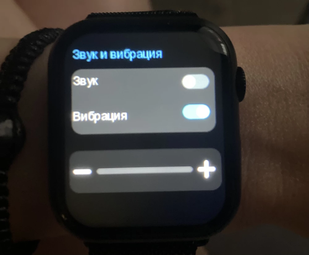Забрала часики, очень красивые. Но, клавиша звук не переключается. С вибрацией все в порядке, включается выключается, а вот звук нет. Что с этим делать?