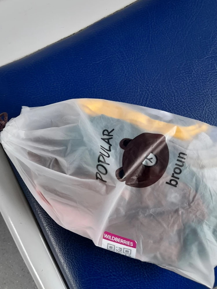 Носки пришли быстро,благодарю.