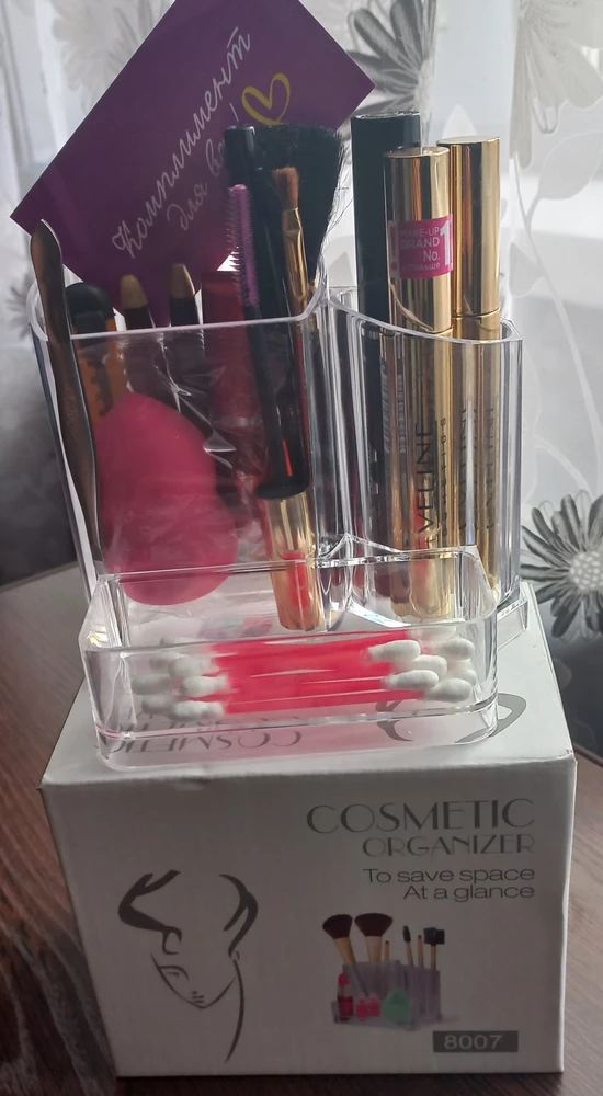 Отличный органайзер , отличное качество товара и доставки . Благодарю вас за ваш бонус ввиде спонжика .