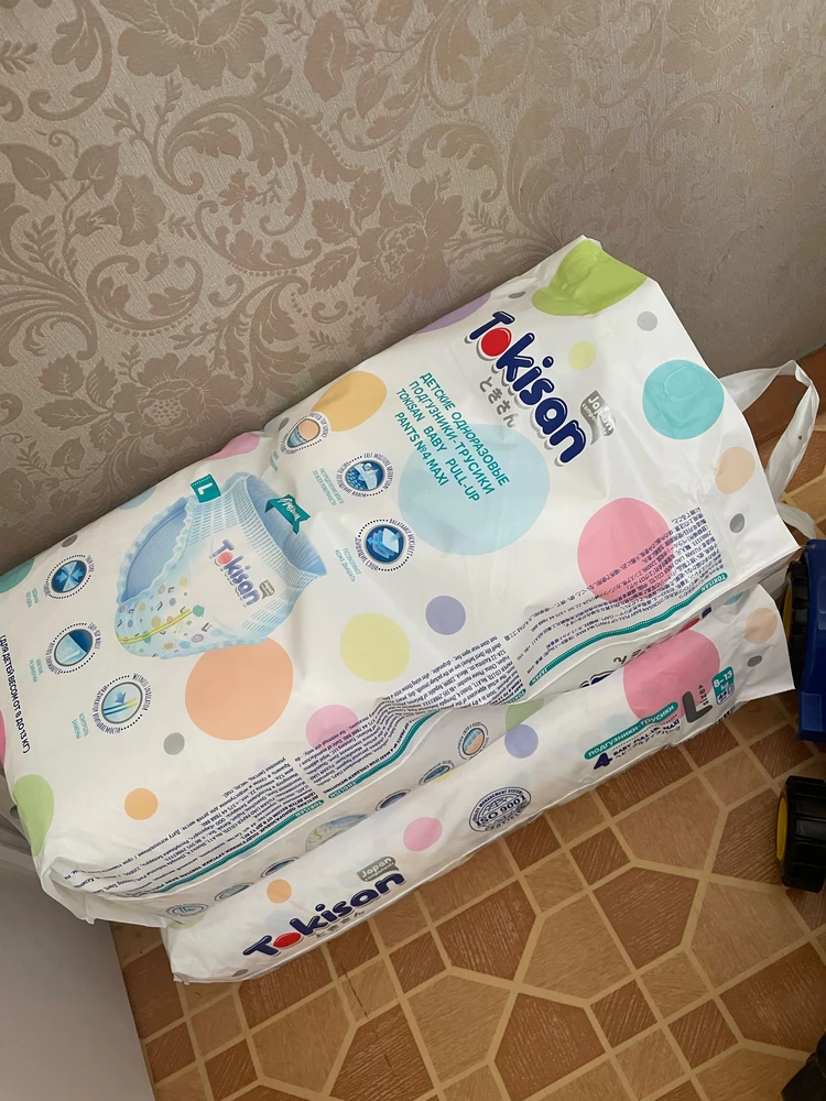 заказала одно,пришло совсем другое и на 2 шт меньше ,очень расстроилась 😥