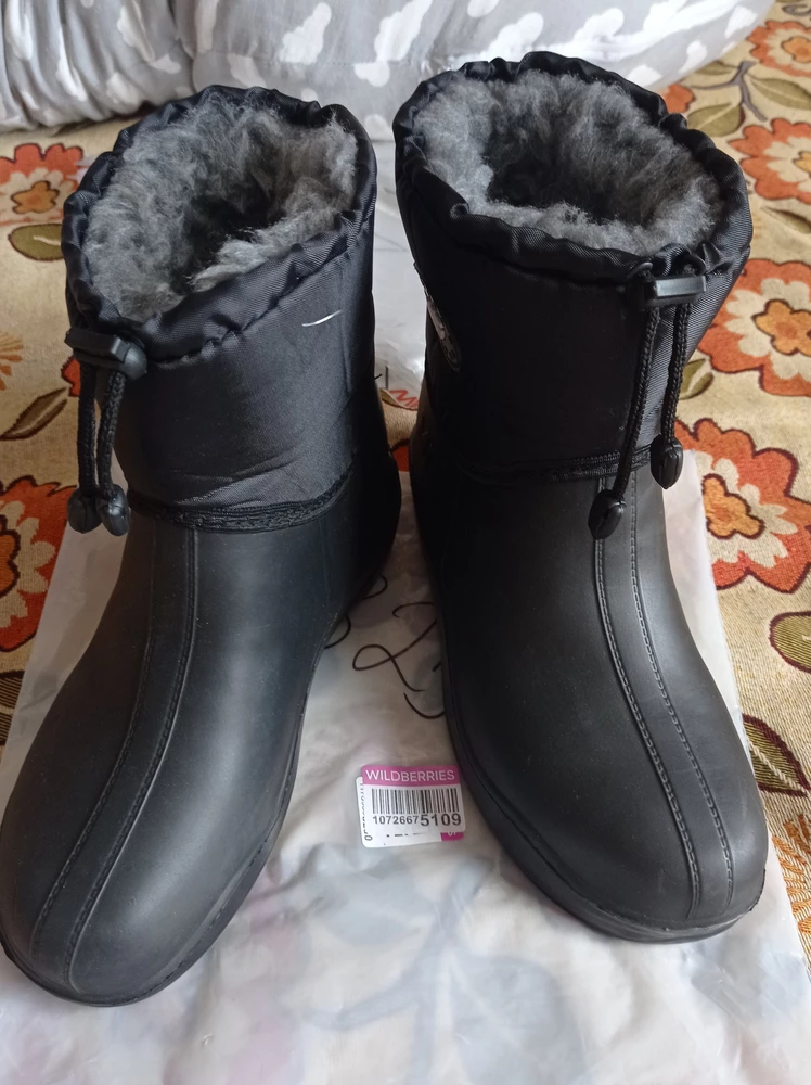 Без комментариев