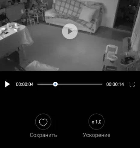 Все отлично,очень полезная вещь.
Отзывчивая хорошая,техподдержка, объяснили как быстро все настроить 
Спасибо 🙏🏼