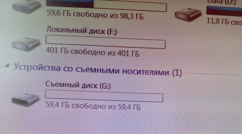 Товар пришел вовремя. Наконец-то пришла работающая карта памяти!!! Очень советую брать в этой фирме. До этого дважды заказывала у других - и оба раза пришел брак ( вместо 64 гб объем составляо 1мб!!!) После форматирования объем памяти 59.4Гб