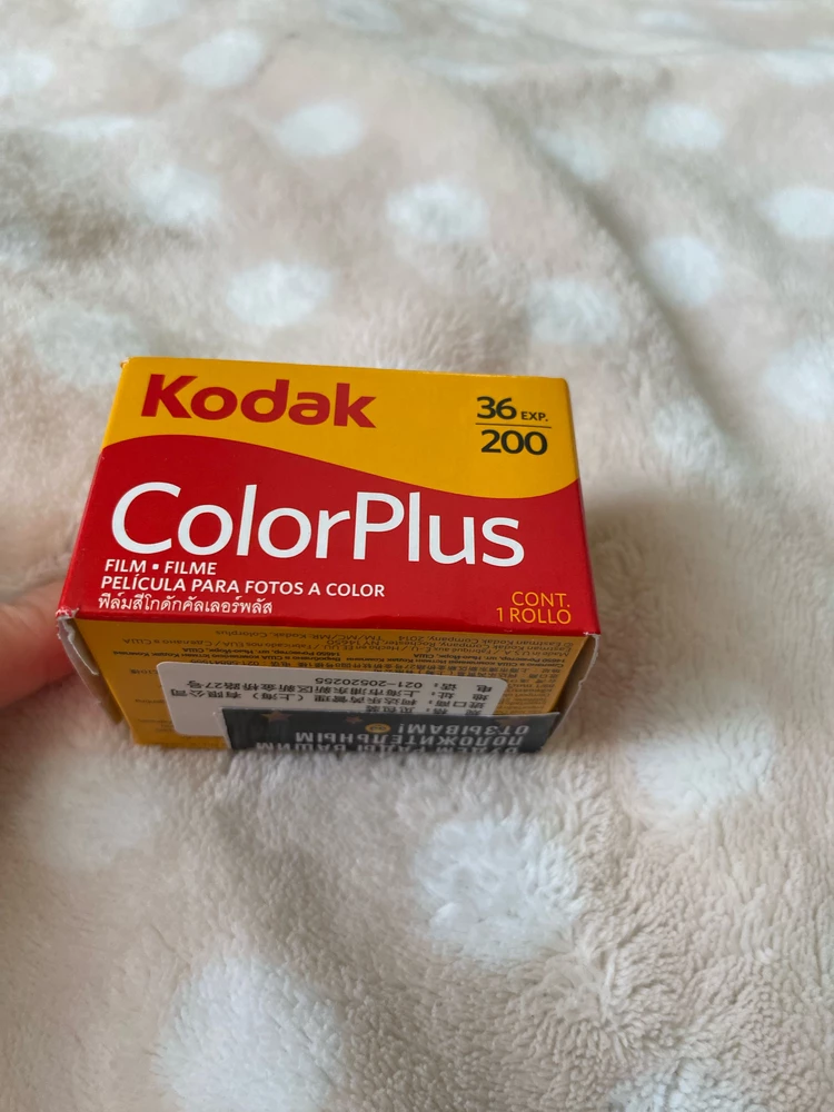 Прислали другой товар. Заказывала Kodak Gold, прислали ColorPlus, возвращать не стала, так как очень ждала.