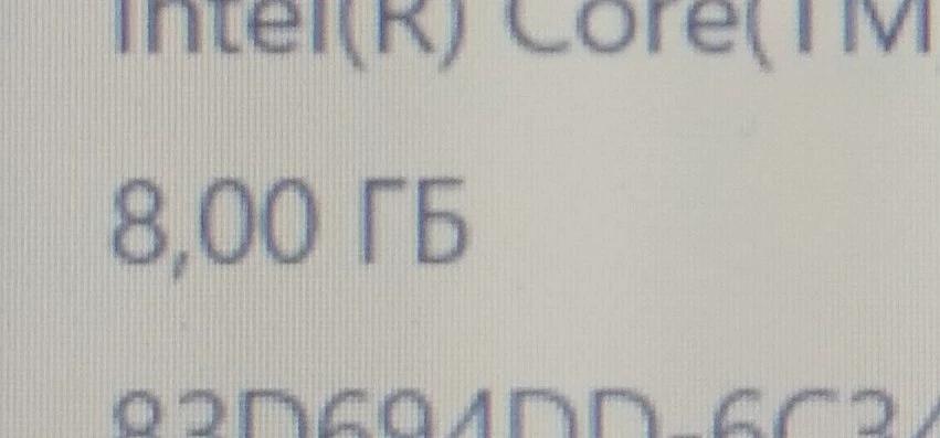 Пришло быстро!
Ноут пока работает хорошо а там посмотрим 
Упакованно идеально и самое главное новое