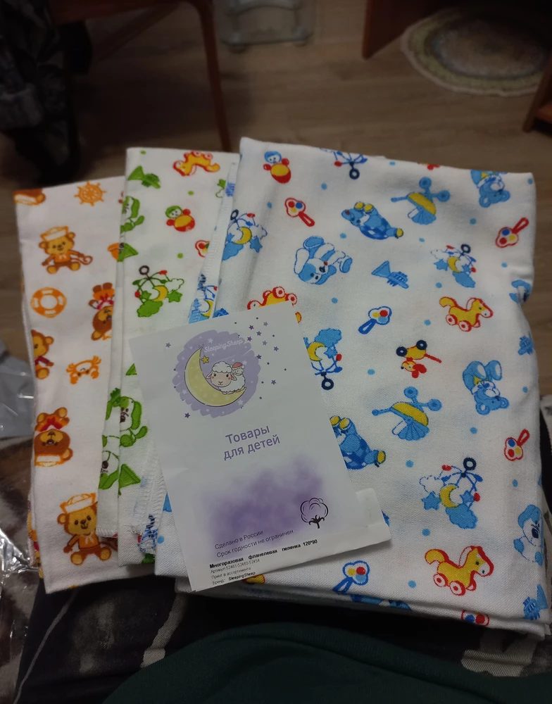 приятные пелёнки, строчки качественные. рекомендую к покупке. спасибо за быструю доставку