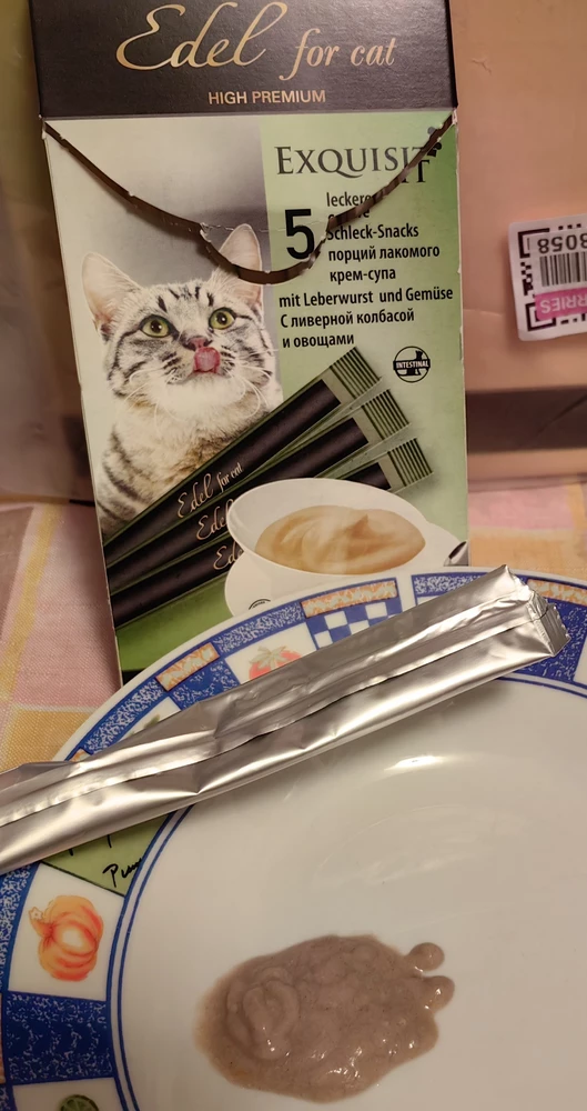 Это ФАЛЬСИФИКАТ продукции известного бренда.
сделали похожую коробочку, а внутри  пакетики другого вида, другой окраски. Самое страшное, что содержимое пакетиков оказалось другого цвета и  , полностью отличное от оригинала. Продавец в описании товара не указал об отличиях от оригинальной продукции Edel cat. Позор!!!