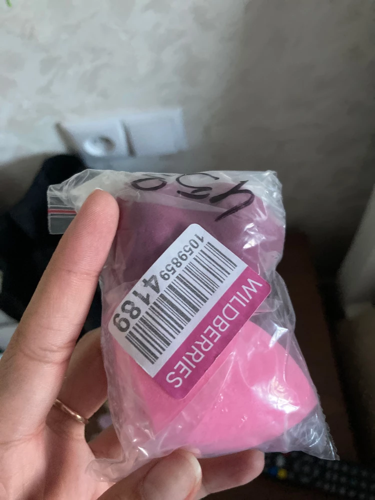 Доставка,упаковка и сами спонжики супер🫶🏼