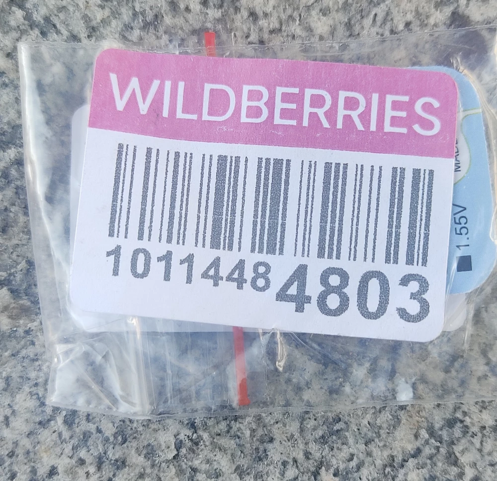 Батарейка именно то, что указано..Брал в магазине ранее, судя по упаковке сейчас, продали левую..итог отработала меньше года в часах.