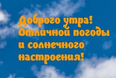 получил заказ, померил, не подошёл подъём - слишком низкий. поэтому отказ.