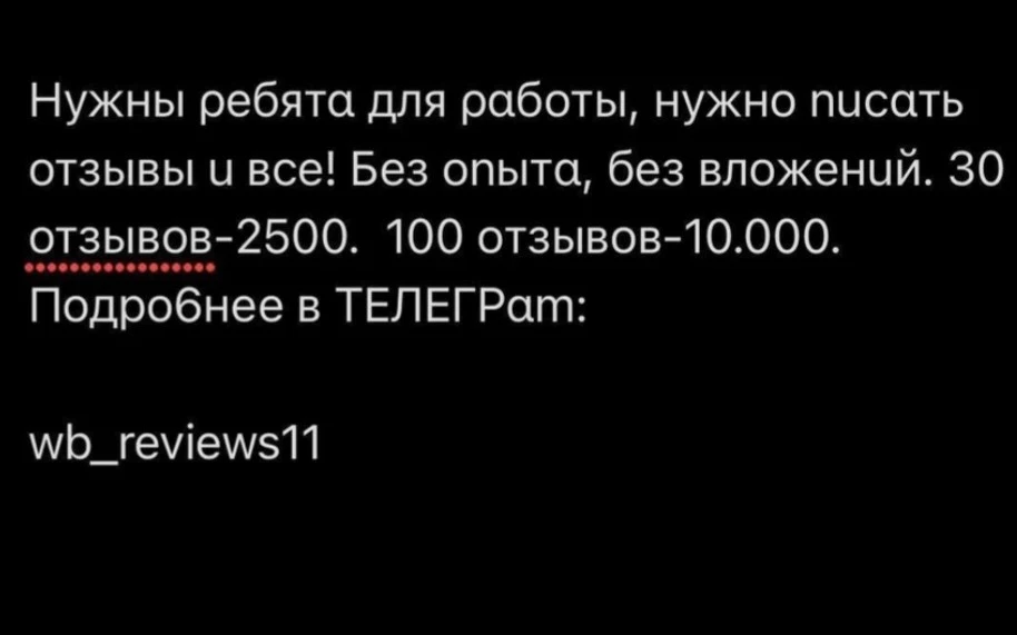 Носки класс. Беру второй раз!