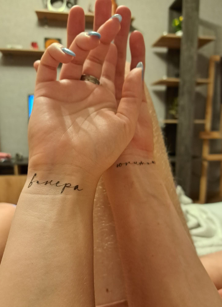 Татуировки для мужа и жены со значением (50+ фото)