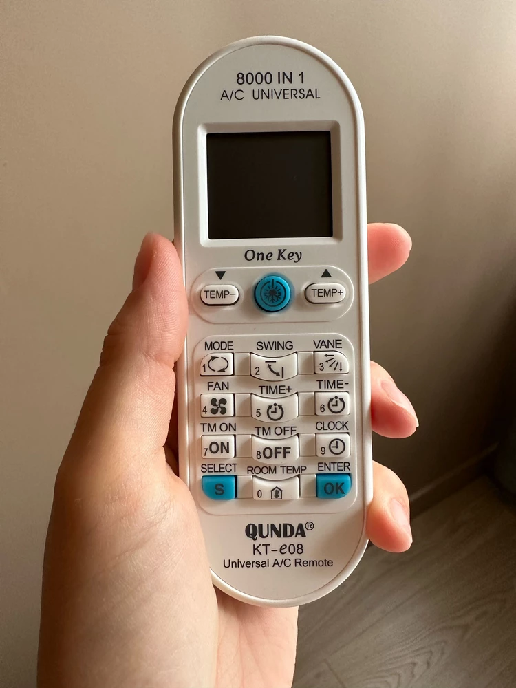 Подошел к кондиционеру, настраивала в автоматическом поиске, спасибо!