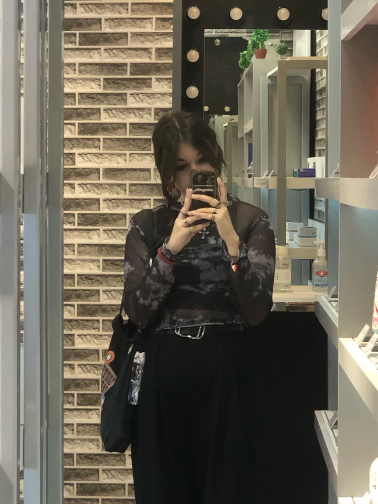 прекрасная