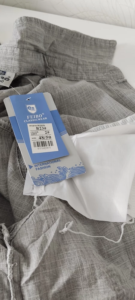 Без комментариев